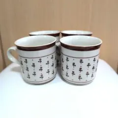 花柄デザインの陶器カップ4個セット