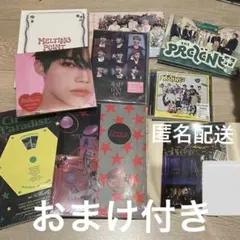 おまけ付き　zerobaseone CDセット