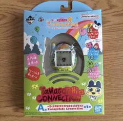 たまごっち A賞