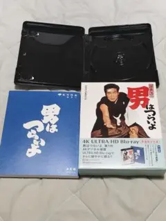 【シナリオ集】『男はつらいよ』1巻〜4巻【立風書房】 シナリオ集】『男はつらいよ』1巻〜4巻【立風書房】 【公式通販】