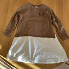 ブラウン長袖とホワイトドレスのセット