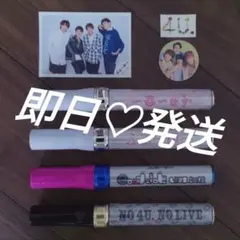 2025年最新】ふぉ〜ゆ〜 ペンライトの人気アイテム - メルカリ