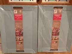 ［未使用品］フリーフォームトレー グレー ブラウン 2点セット　Mサイズ