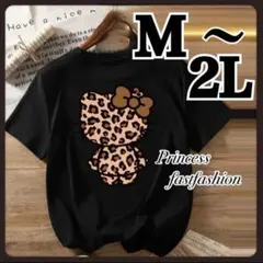 レオパード Tシャツ