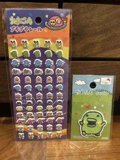 たまごっち　プチプチシール　ワッペン