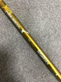 名器⭐️フジクラ　ランバックス 7X07 Flex-S テーラースリーブ付