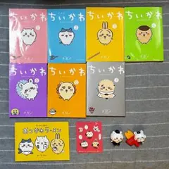 2026年最新】ちいかわ 5巻 特装版の人気アイテム - メルカリ
