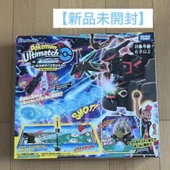 Item thumbnail for item 4f0ced1e-4786-47d0-a457-13a06c175ad5