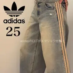 新品25】当日発送★adidasプレミアムエッセンシャルズ デニムパンツ青ブルー