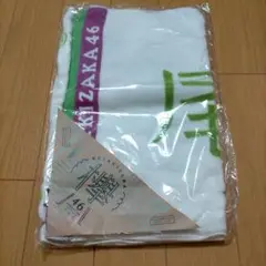 櫻坂46 関有美子 直筆サイン 推しメンタオル W-KEYAKIFES 2022 W-KEYAKI FES. 2022』オフィシャルグッズが取り扱い開始！|グッズ