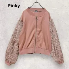 アズノウアズピンキー フリンジスリーブ ジップ ブルゾン ジャケット 3689