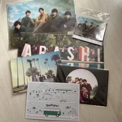 嵐 ポストカード まとめ売り 嵐を旅する展覧会