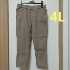 ベージュ 4L ゴムウエスト ストレッチ カジュアルパンツ used品