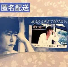 Item thumbnail for item aa96d1e3-119c-43ad-837c-f16485b4690b