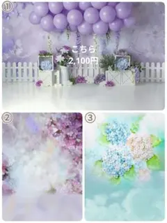 背景布【紫陽花B】サンプル　梅雨　ペットトリミングサロン撮影用フォトブース　縦長