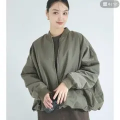 coca ウォッシャブルバルーンブルゾン