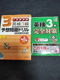 Item thumbnail for item a79be1b1-ef1d-4cd3-b457-085651aa3926