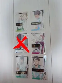 ハイキューファンパーク　箔押しクリアカードコレクション　青根昼神金田一天童松川