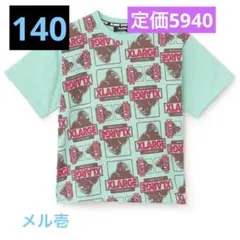 エクストララージキッズ　ゴリラ総柄Tシャツ ライトグリーン 140 メル壱