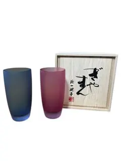 北一硝子 グラス 2025年最新】北一硝子 ワイングラスの人気アイテム - メルカリ