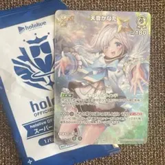 2026年最新】ホロカ かなた プロモの人気アイテム - メルカリ