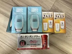 ハイボールグラス 2個、キンキンタンブラー1個、おつかれ生グラス2個のセット