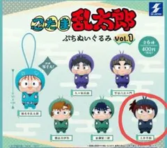 忍たま乱太郎 ぷちぬいぐるみvol.1 土井半助