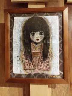 蒼炎様 リクエスト 2点 まとめ商品