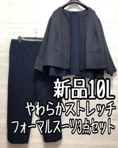 Item thumbnail for item f34759b0-8c66-4554-89c0-64e500766f5b