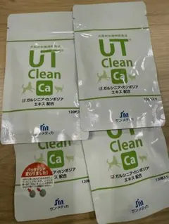 【新品未使用】UTクリーンCa (UT Clean Ca) 120粒×４ 2025年最新】ut clean サプリの人気アイテム - メルカリ