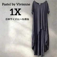 Pastel by Vivienne 【1X】アシンメトリーワンピース グレー