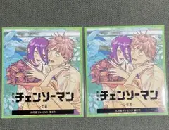 劇場版 チェンソーマン レゼ篇 第2弾 入場者特典　ミニ色紙　2枚セット
