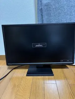 I-O DATA EX-LDH221DB