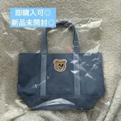 新品未開封 フェイラー オールドテディ ワッペントートバッグ 小 ライトブルー