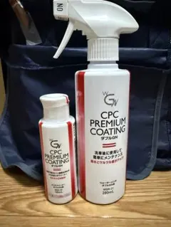 2026年最新】cpcプレミアムコーティングダブルgnの人気アイテム - メルカリ