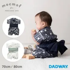【本日限定お値下げ＊】モクモフ / ベビー浴衣 / 80