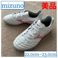 mizunモナルシーダNEO III サッカーシューズ22.0cm〜23.0cm