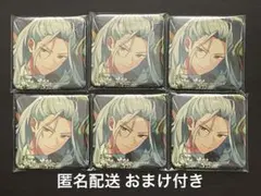 2025年最新】乱凪 tripの人気アイテム - メルカリ