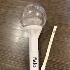 2025年最新】ado 蜃気楼 ペンライトの人気アイテム - メルカリ