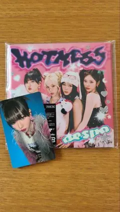 aespa Hotmess Poster