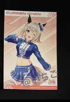 ウマ娘アニメイト スーパーGT PACIFIC RACING ライスシャワー - メルカリ