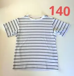 UNIQLO ボーダー Tシャツ 140cm