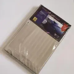 2-ホテルスタイル 掛布団カバー 150×200cm S 全開ファスナー