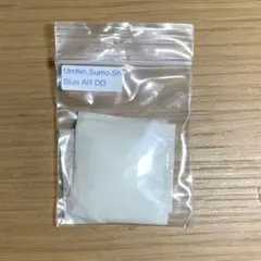 腕時計　修理交換用　社外部品　（対応）セイコーSBDC 001等　sumo用