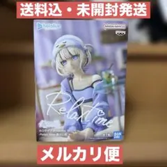 ホロライブ Relax time 轟はじめ ③