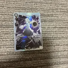 オールデリート ライザのアトリエ