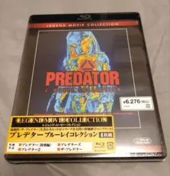 最安値【廃盤】エイリアン/プレデター/AVPコンプリートBOX〈初回限定7