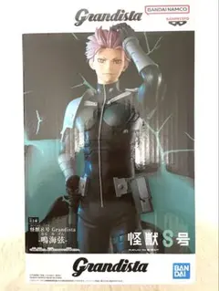 Item thumbnail for item 64e63fc7-2ea4-4202-b311-2e8036368f20