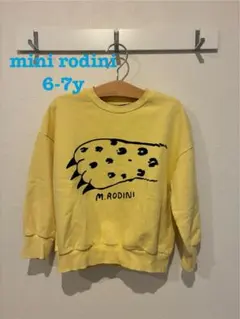 minirodini トレーナー ハウンド 116−122 ミニロディーニ 楽天市場】ミニロディーニ トレーナーの通販