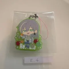 IDOLiSH7 アイドリッシュセブン　クリアラバーストラップ　千